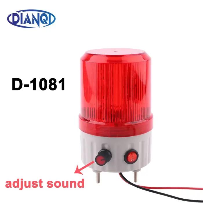 Lumière d'alarme rotative à Volume réglable, lampe LED clignotante avec voyant d'avertissement sonor