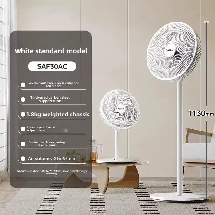 Ventilateur sur pied Midea Natural Breeze, puissance de vent élevée, silencieux, pour la maison, bou