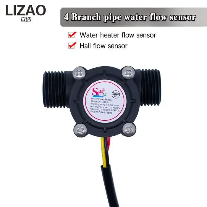 Capteur de débit d'eau, débitmètre, capteur de débit à effet Hall, contrôle de l'eau 1-30L/min