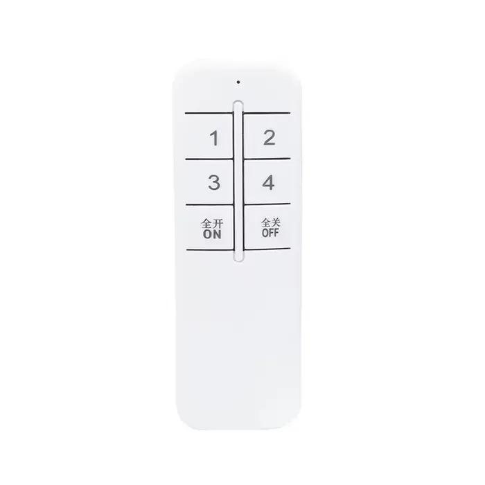 Prise Wi-Fi intelligente avec application Ewelink pour un contrôle automatique du minuterie et des c