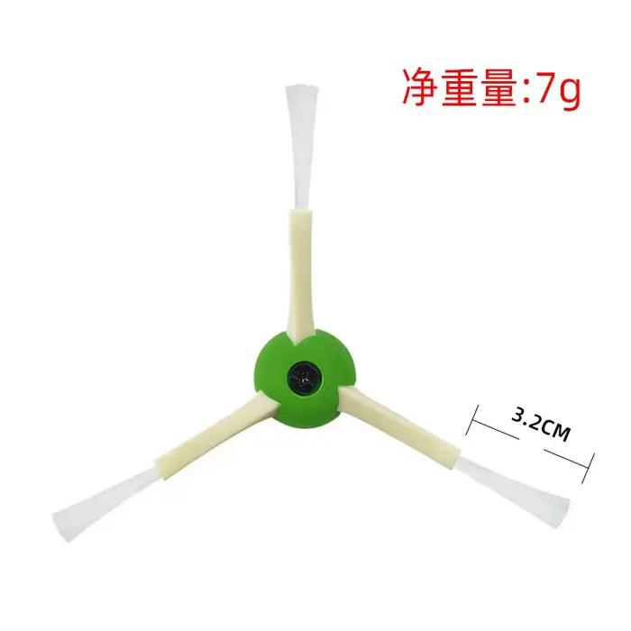 Pour iRobot Roomba I7 I7 + I8 I3 I6 J7 Plus E5 E7 E & I série filtre Hepa brosse latérale aspirateur