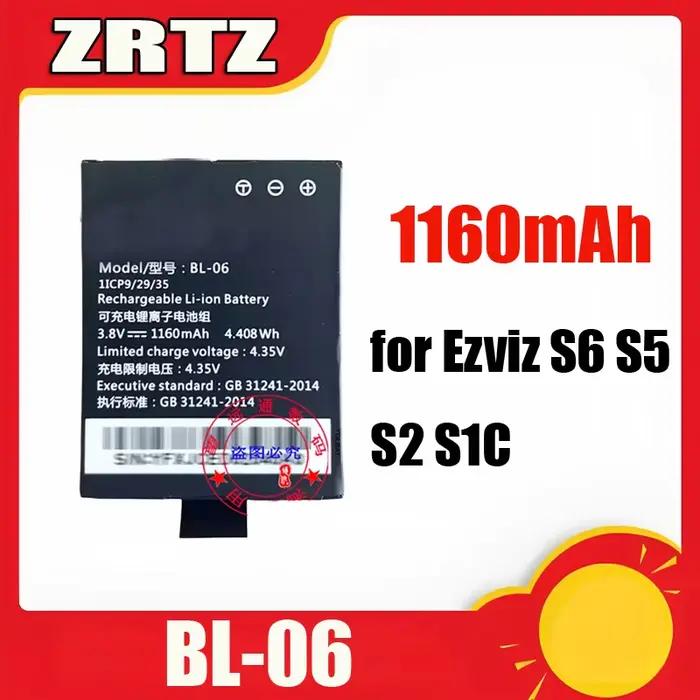 Batterie d'appareil photo durable 1160mAh pour Ezviz S6 S5 S2 S1C BL-06