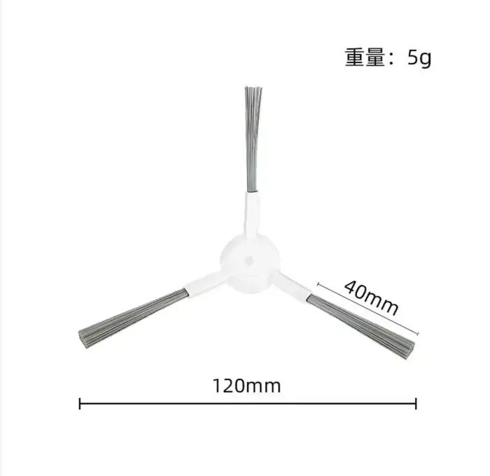 Pièces de rechange pour aspirateur Robot Xiaomi X20 + / X20 Plus, accessoires, brosse latérale princ