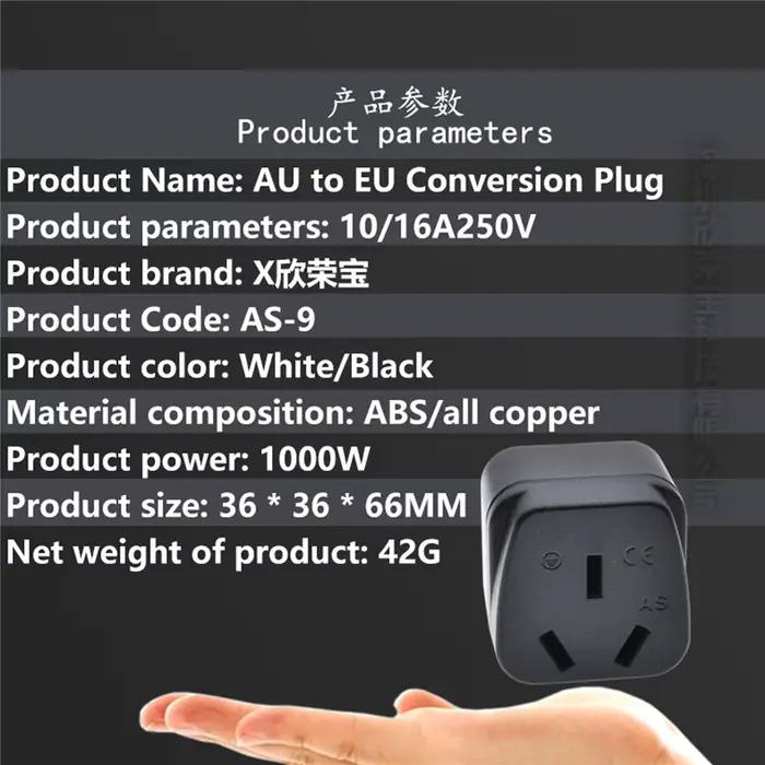 Adaptateur d'alimentation de voyage pour Allemagne et France
