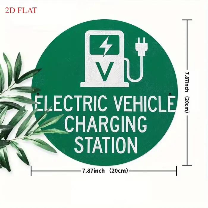 Panneau en métal HD, Station de recharge de véhicules électriques