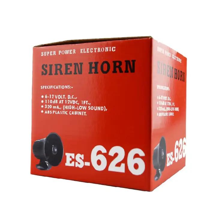 Sécurité DC 12V alarme extérieure sirène fil fort