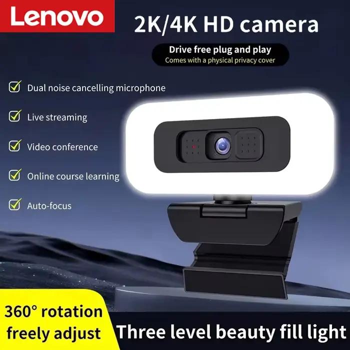 Webcam Lenovo 2K/4K Ultra HD avec autofocus