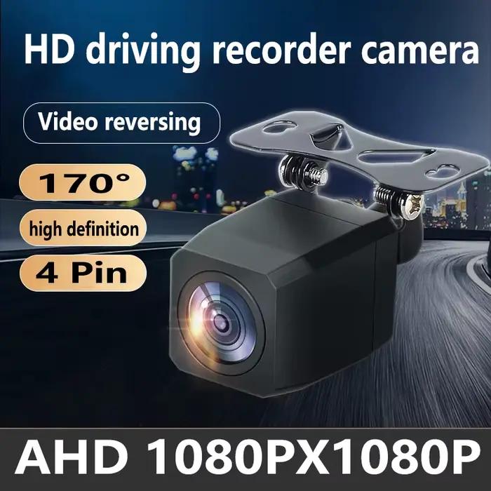 Caméra de recul HD couleur 1080P 4 broches avec vision nocturne étanche et anti-choc