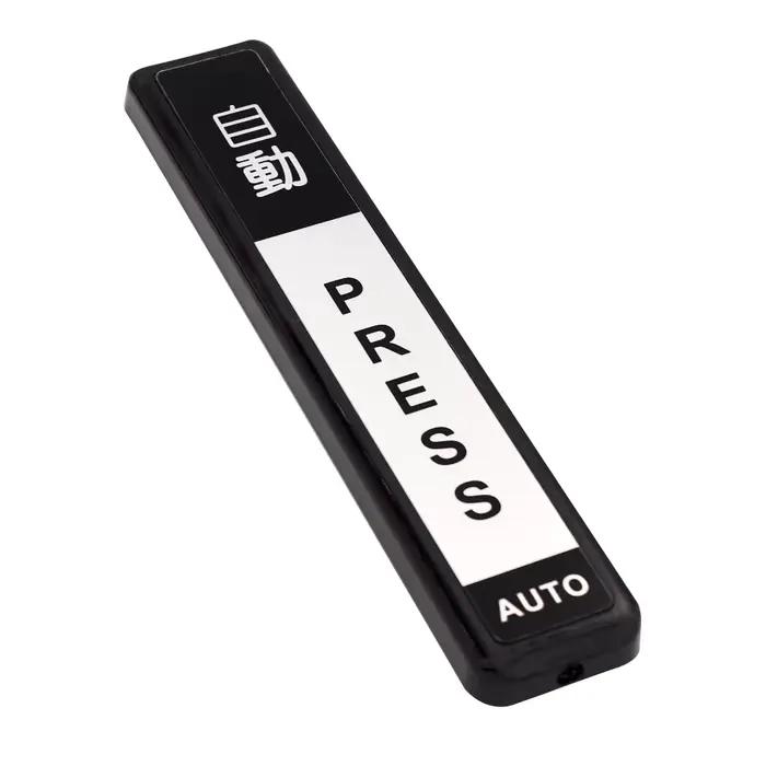Bouton de sortie tactile de porte automatique