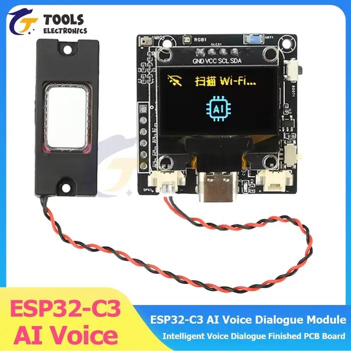 Module d'assistant vocal intelligent ESP32-C3 avec OLED 0