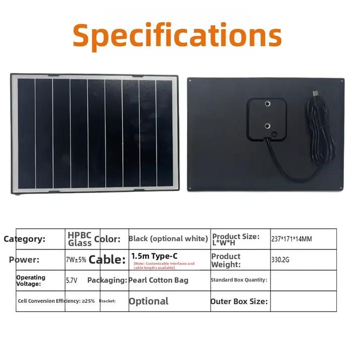 Panneau solaire 7W pour caméras de sécurité