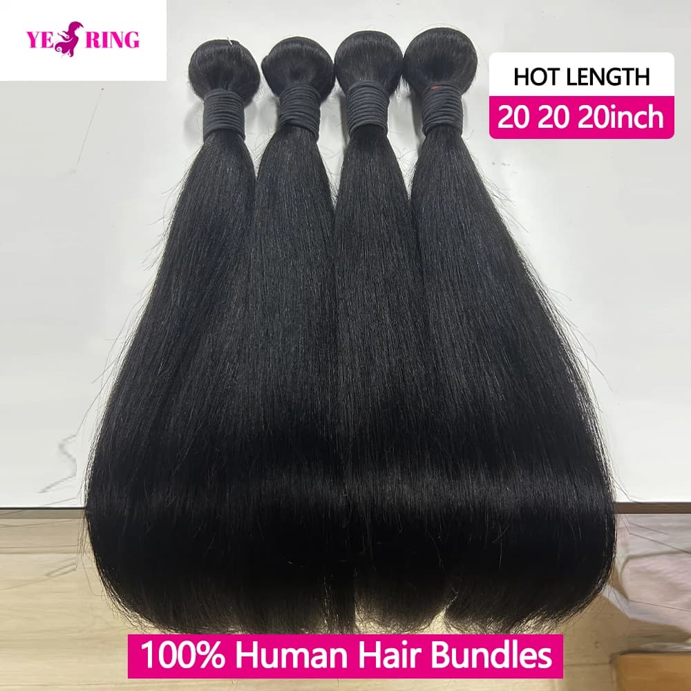Tissage Cheveux Humains Mèches brésiliennes 100% naturelles lisses, cheveux vierges non traités, Ext