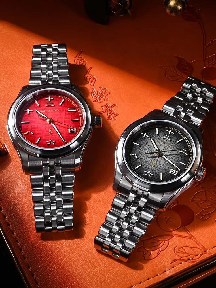 San Martin 2026 Cadran 3D gaufré Année du Cheval Édition limitée 39 mm Miyota 90S5 Fond transparent 