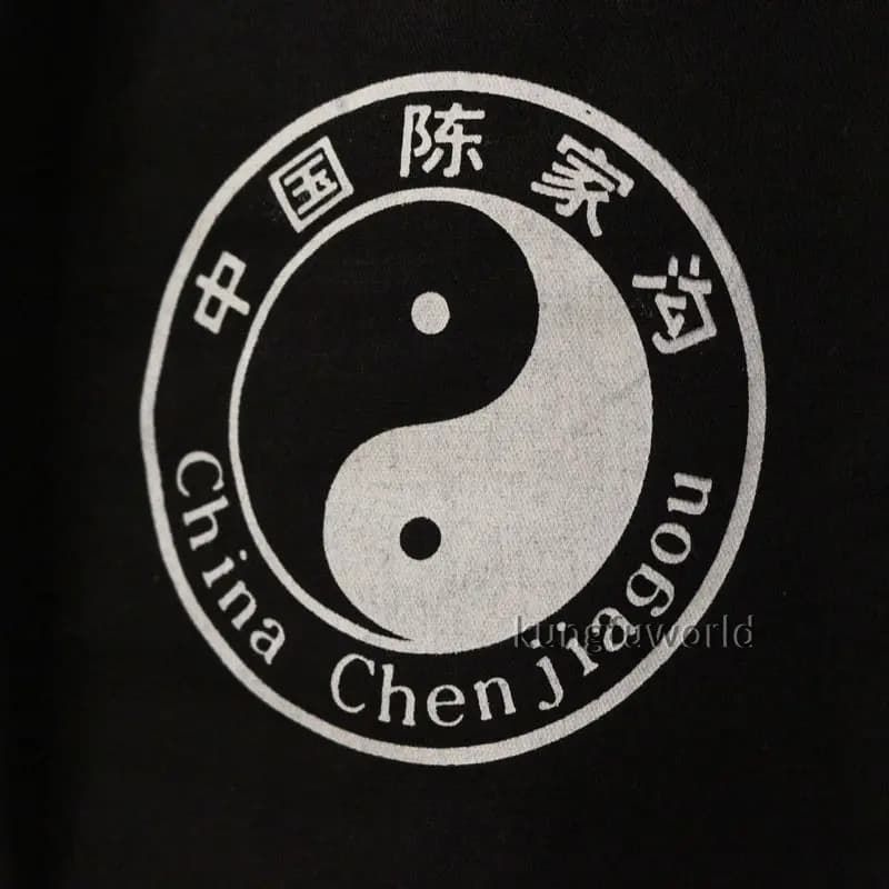 Pantalon en sergé de coton noir Chenjiagou pour Tai Chi, Kung Fu, Wushu, arts martiaux, Wing Chun, Q