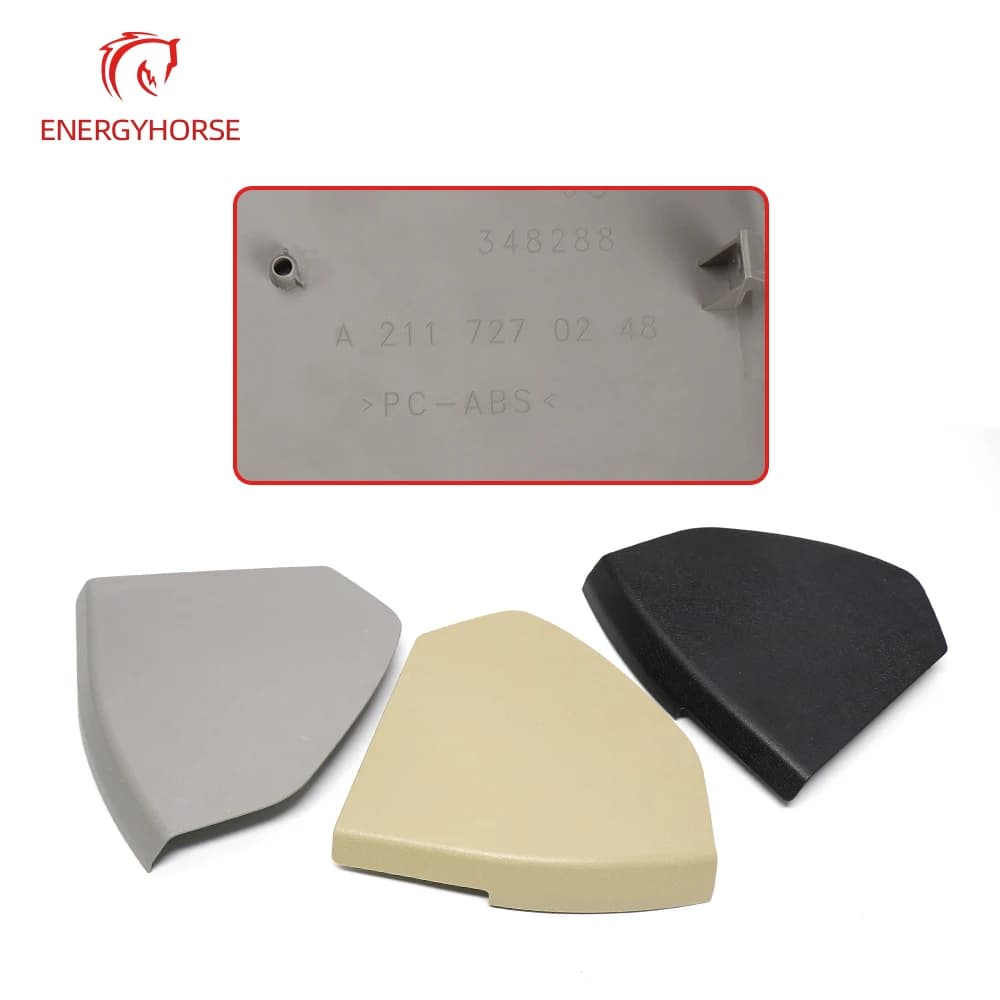 Gauche/droite W211 Beige noir gris porte avant de voiture couvercle en plastique garniture coque pou