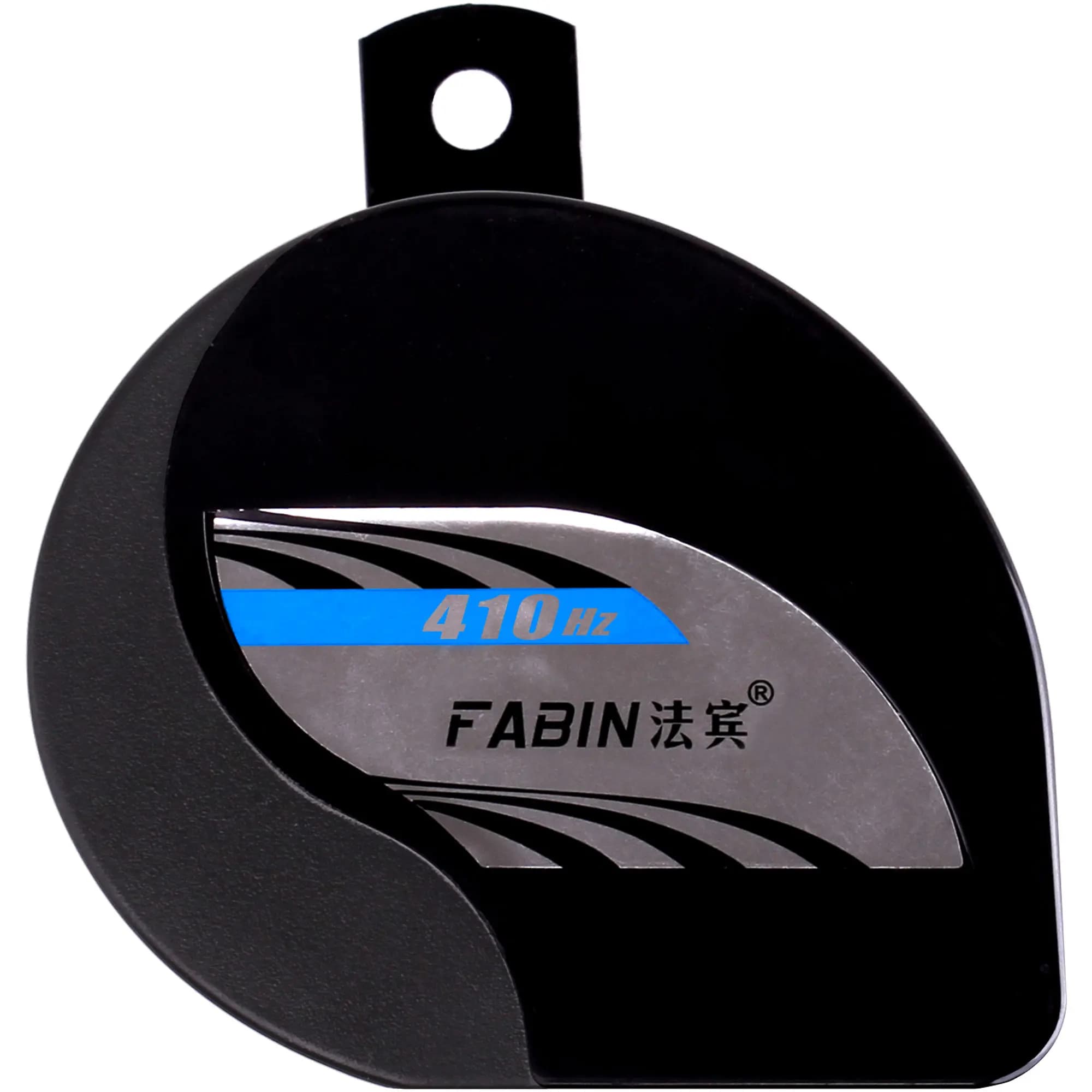 FARBIN klaxon Compact 12V klaxon de voiture étanche à tonalité haute/basse klaxon fort pour tous les