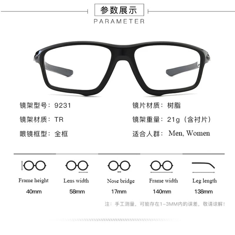 BCLEAR TR90 sport homme lunettes cadre Prescription lunettes basket-ball monture de lunettes lunette