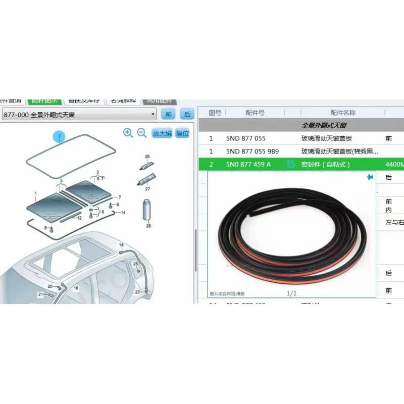 Verrerie joint de toit ouvrant pour VW, Volkswagen, Tiguan, Sharan, Jetta, Seat, Alhambra, Skoda, Su