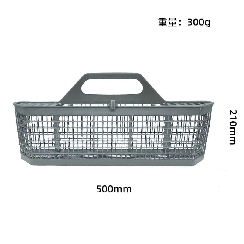 Mir à couverts universel pour lave-vaisselle GE WD28X10128, boîte de rangement, pièces de rechange, 