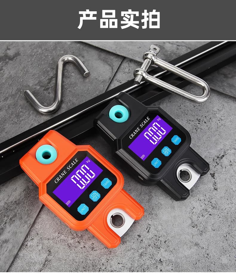Balance de grue Compatible Bluetooth 300kg/50g, Rechargeable, Portable, suspendue, à crochet industr