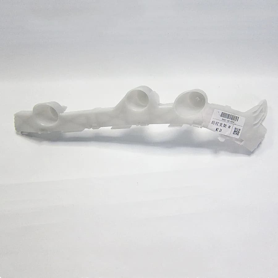 Accessoires DE voiture, pièces DE carrosserie, support DE pare-chocs arrière pour Mazda 2 2007 – 201