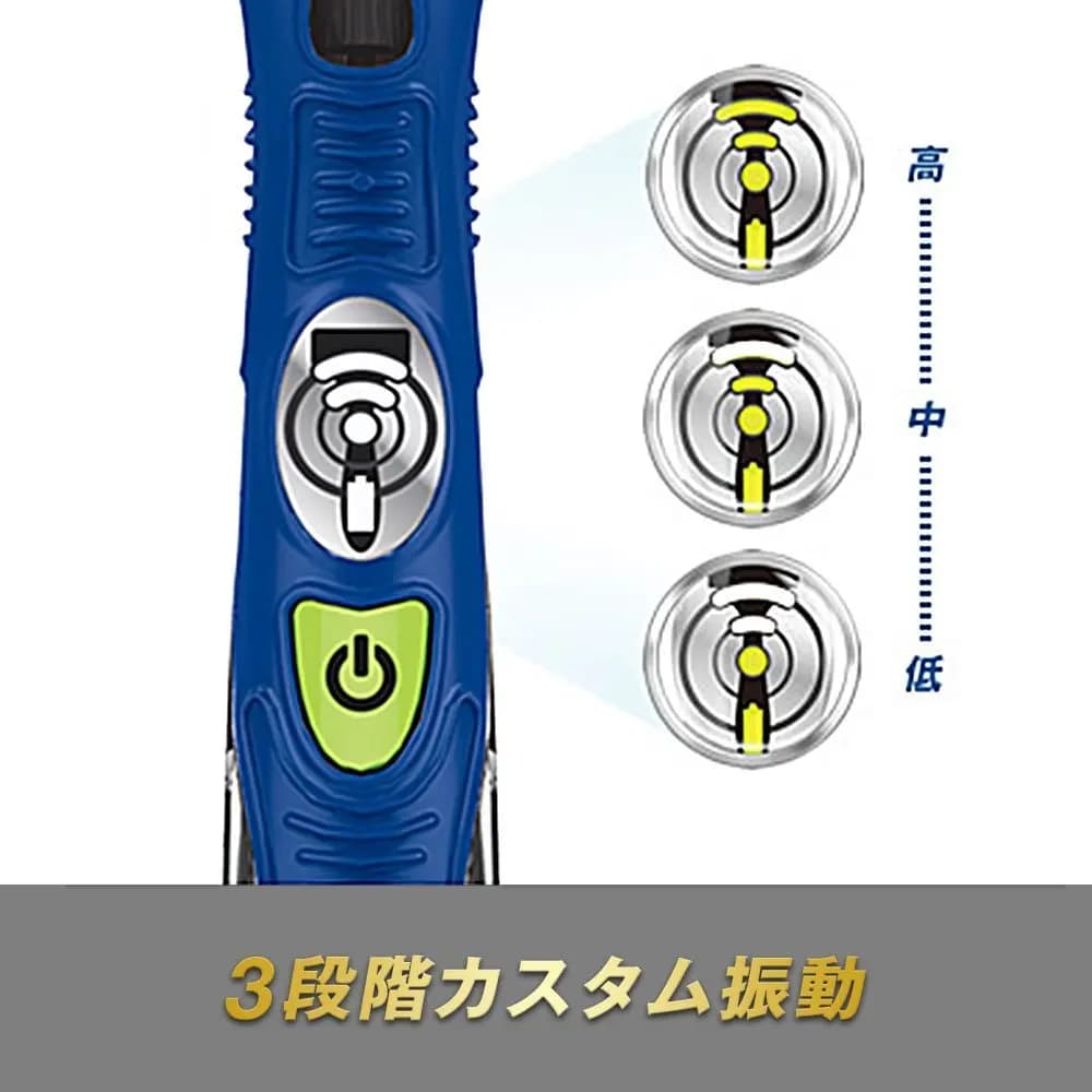 Rasoir SCHICK Hydro 5 Original avec Vibration électrique apaisante lames confortables à 5 couches me