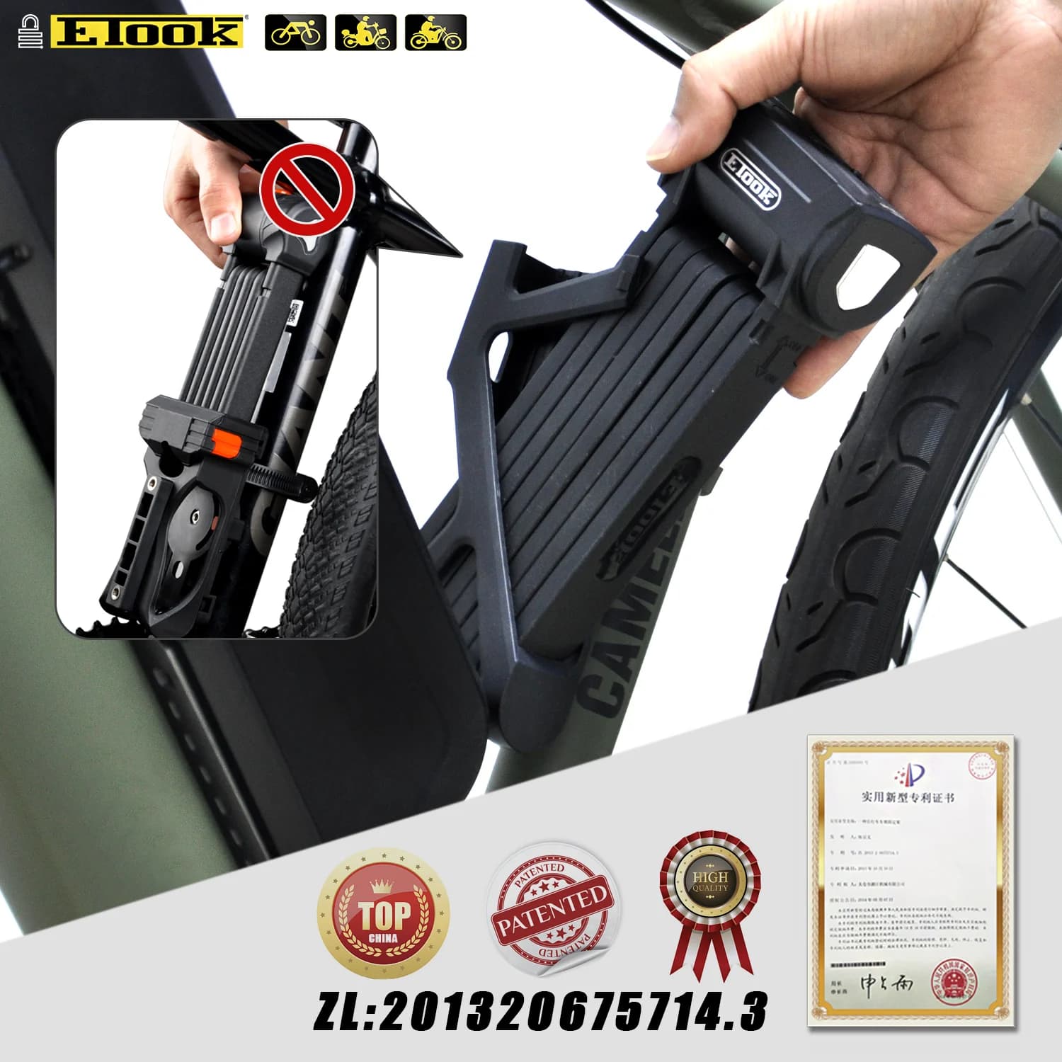 Etook-Serrure anti-vol pliable pour vélo électrique, accessoire de protection rapide pour scooter et