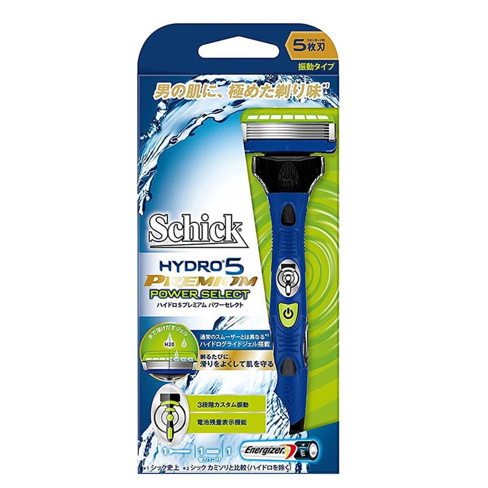 Rasoir SCHICK Hydro 5 Original avec Vibration électrique apaisante lames confortables à 5 couches me