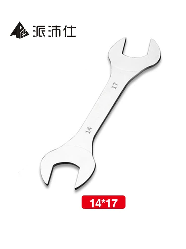 Clé à extrémité ouverte Super fine 14mm 17mm, outil de réparation de vélo de voiture métrique, clé U