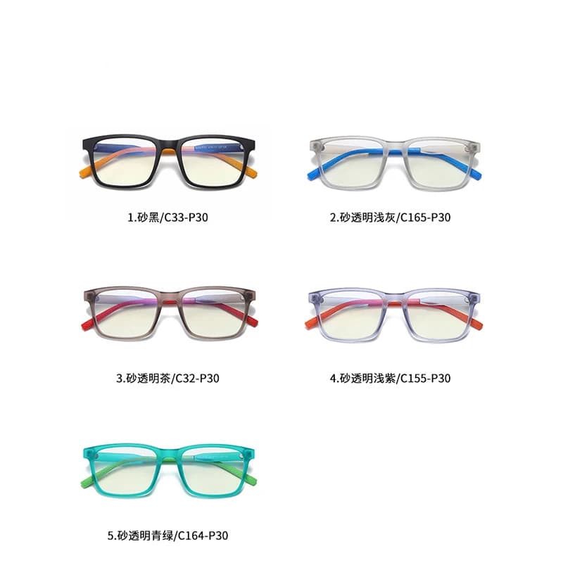 BCLEAR Anti lumière bleue enfants lunettes enfants carré TR90 cadre optique lunettes garçons filles 