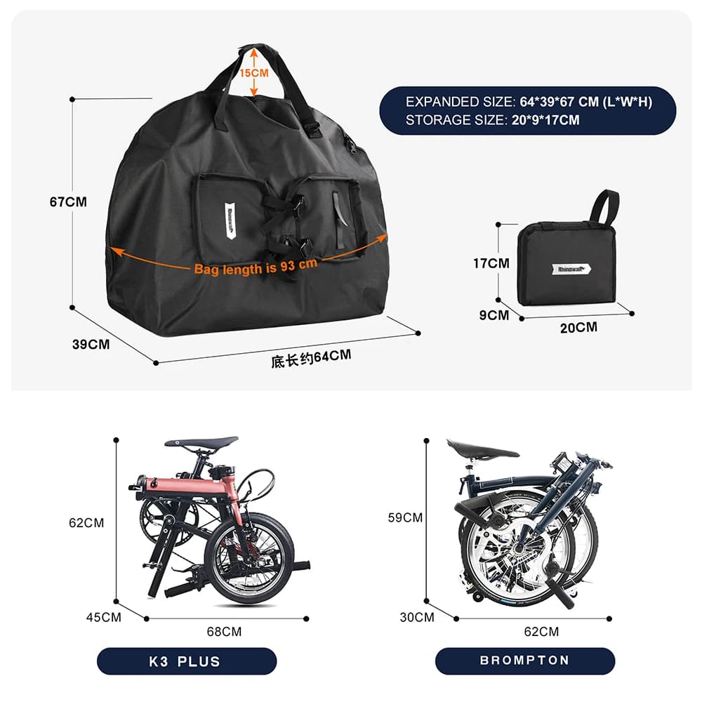 Bal inowalk-Sac de vélo pliant 14-20 pouces, sac de transport de vélo pliant, sac de rangement porta