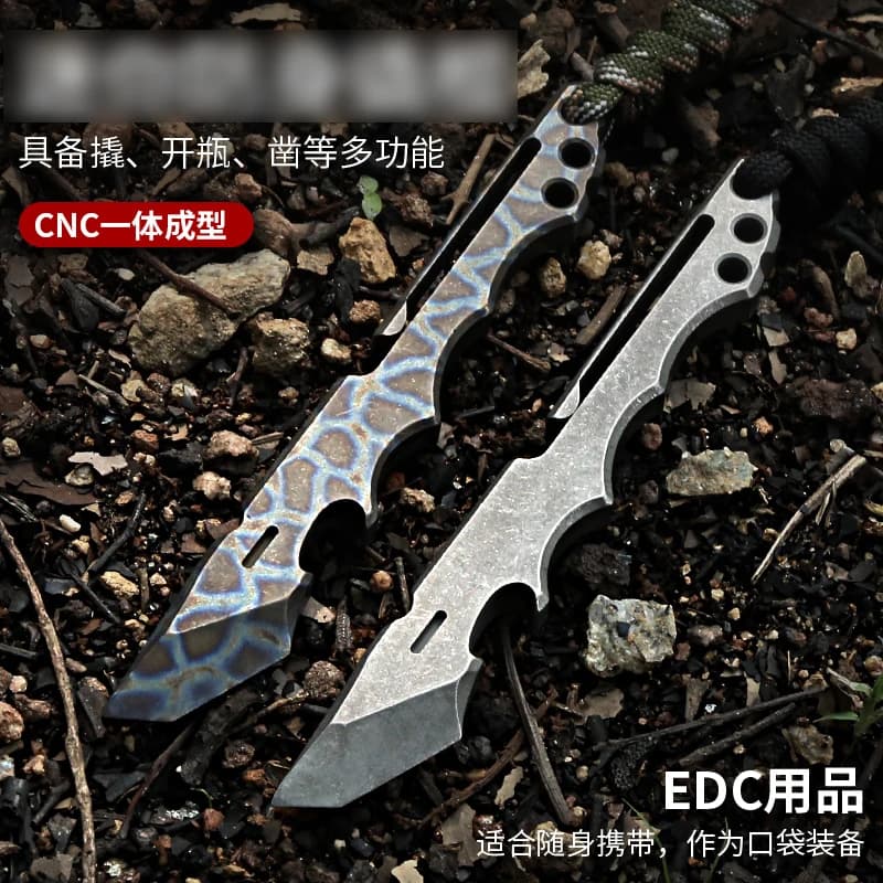 EDC – Mini-pied de biche en alliage de titane, ouvre-bouteille multifonction, outils EDC, Camping en