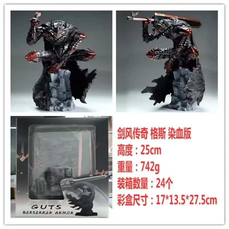2025 Berserk Mad Warrior porté bataille Version endommagée figurine modèle Statue épée vent légende 