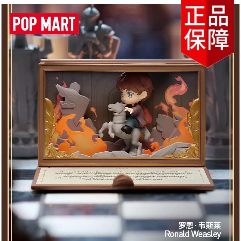 Pop Mart Harry Potter Poudlard série biographique boîte aveugle Surprise mystère devinette boîte jou