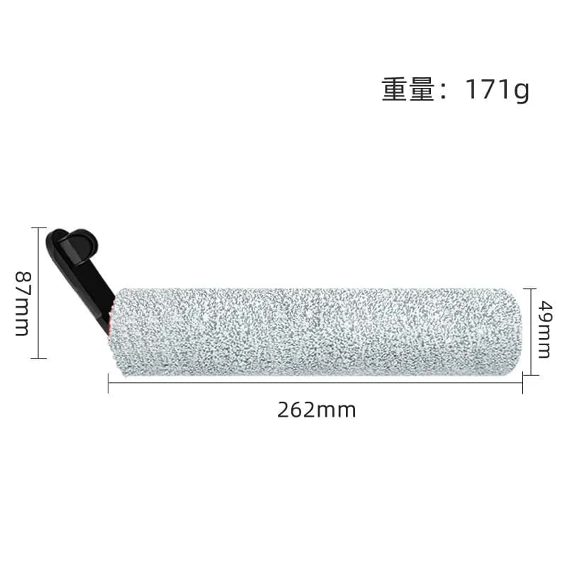 Dreame H12 Pro / H12 Plus/H13 pro plus Mix/M13 BETA brosse souple pièces de rechange rouleau sec hum