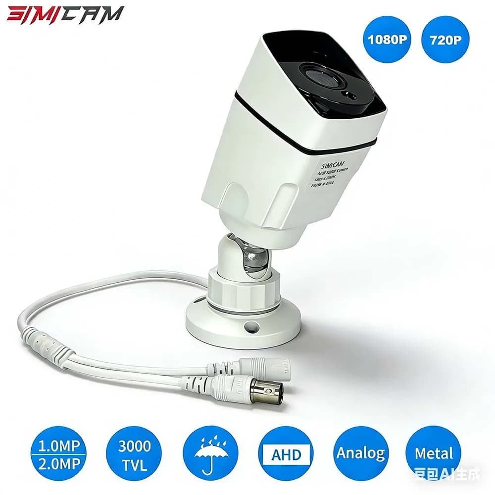 Caméra de sécurité analogique HD 720p/1080p AHD, Vision nocturne DVR CCD pour l'extérieur et l'intér
