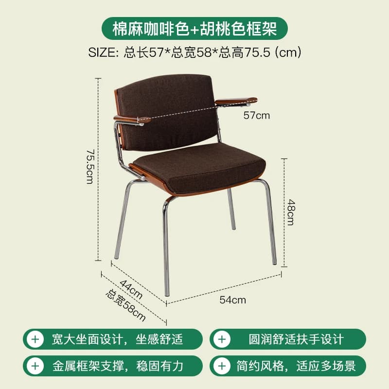 Chaises de salle à manger rembourrées confortables, modernes et élégantes, avec bras de qualité supé