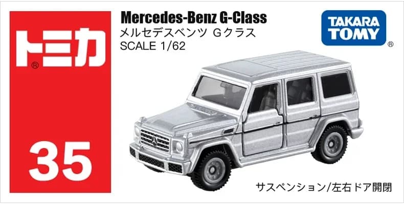 TOMY TOMIA-Modèle réduit de véhicule tout-terrain à collectionner pour enfant, jouet en métal moulé 