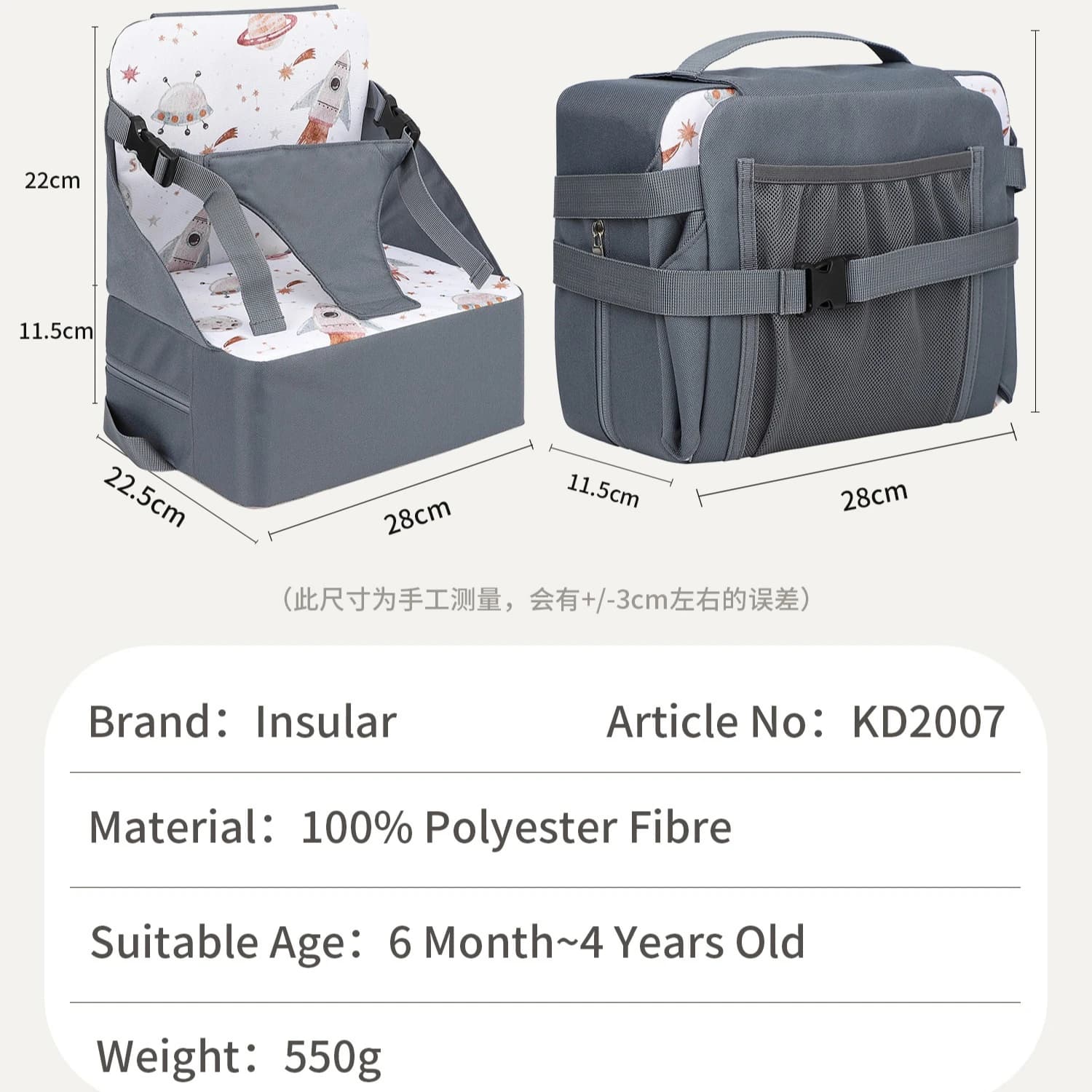Coussin de siège rehausseur ventilé pliable pour enfants, coussin antidérapant, selle de chaise conf