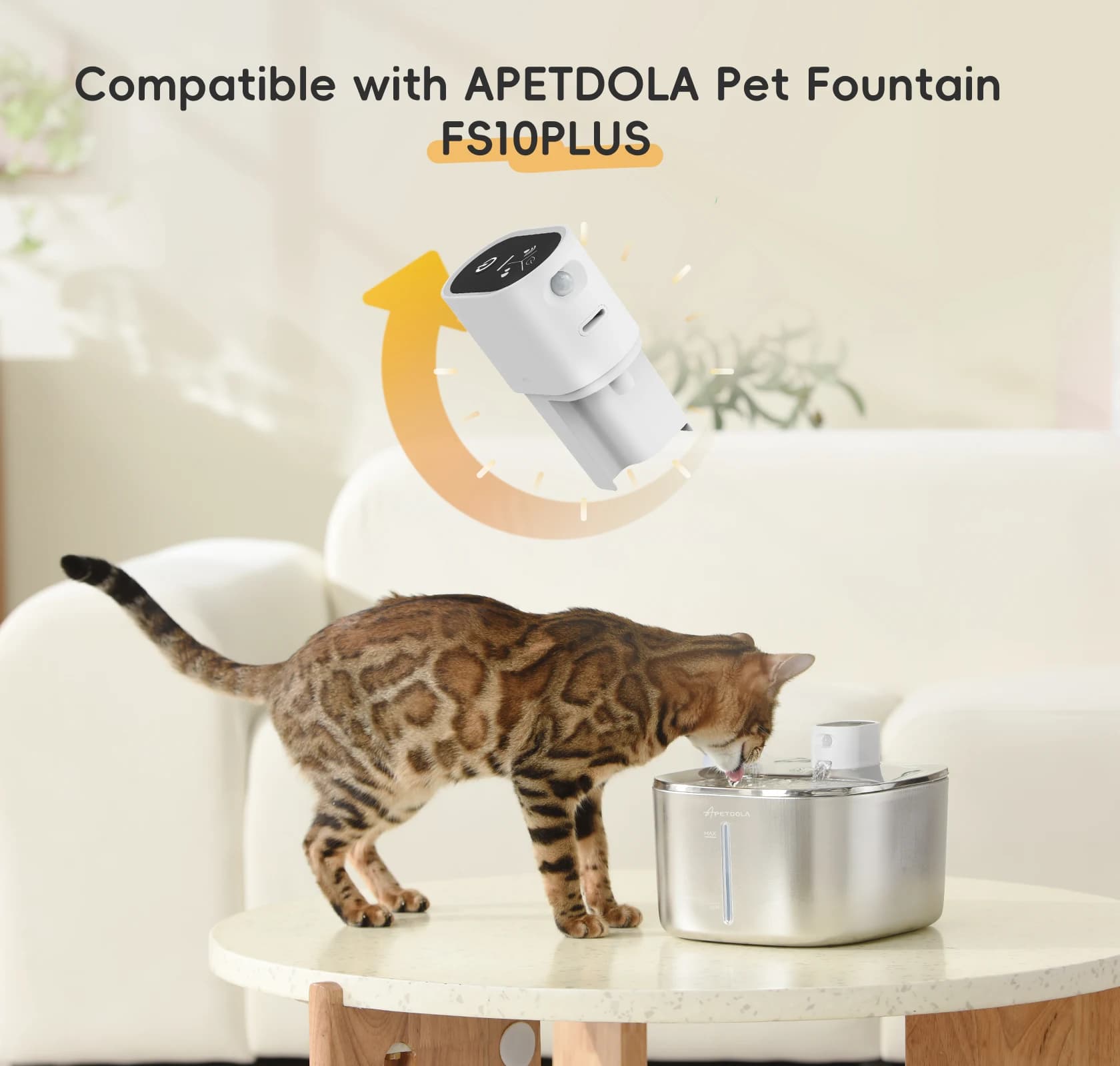 Commutateur de capteur de mouvement intelligent, accessoire de fontaine d'eau pour animaux de compag