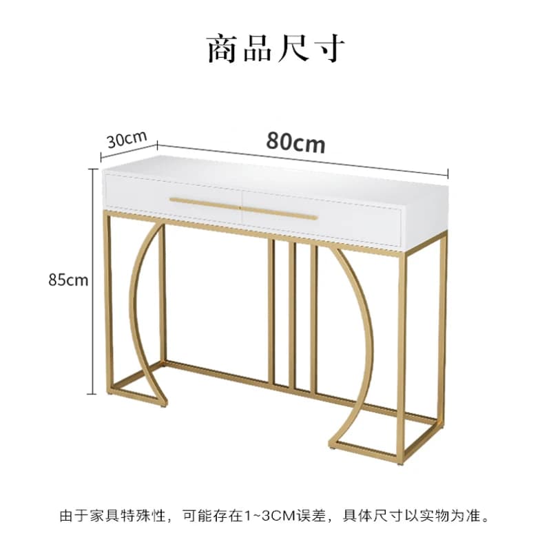 Table console italienne MELEntry en bois, meuble ultra-étroit, table d'entrée moderne et minimaliste