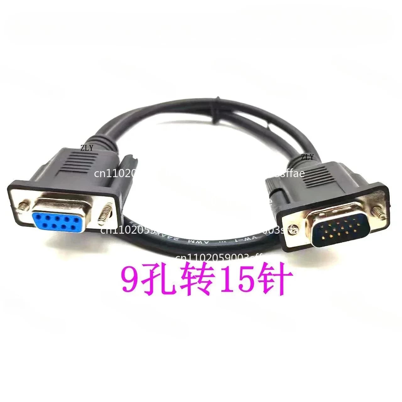 Connecteur de Port série 15 broches à 9 cœurs, câble de données de Communication RS232, Bus révoluti