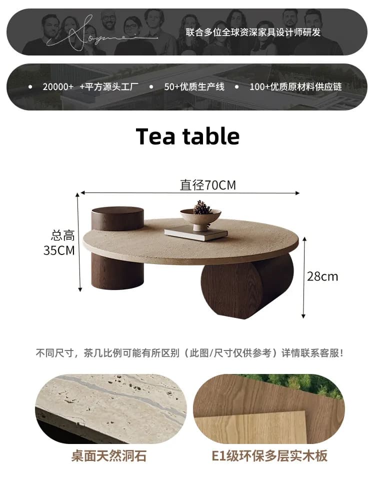 Table basse ronde en travertin pour salon, petit espace, design de luxe, style Wabi Sabi, nordique, 