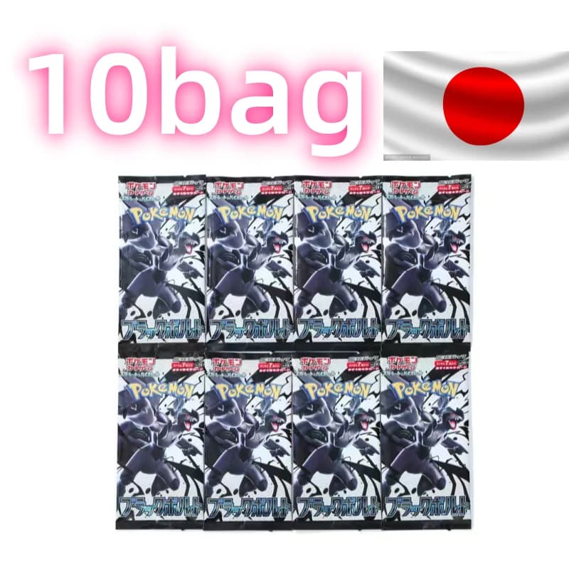 140 pièces/boîte Anime Pokemon japon Version TCG Violet écarlate 151 classiques Expansion Booster bo