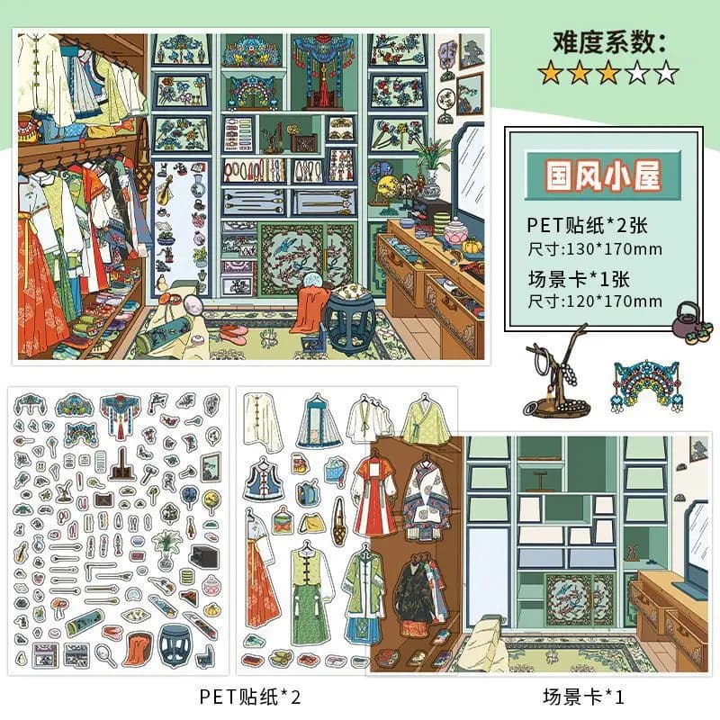 Série « My Little House » de Infeel.Me, vol. 18 : autocollants de paysage 2,5D, jouets anti-stress e