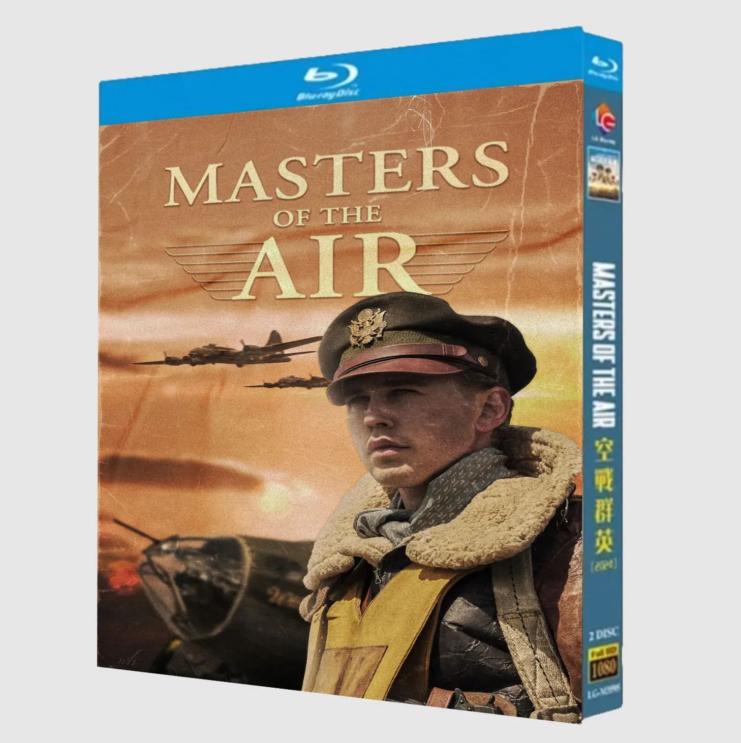 Masters of the Air (2024) Série 2 disques Nouveau coffret Blu-ray Haute définition BD