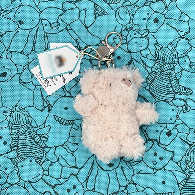 JELLYCAT Porte-clés en peluche ballon de golf, Porte-clés Capybara, Jouet en peluche ballon de volle