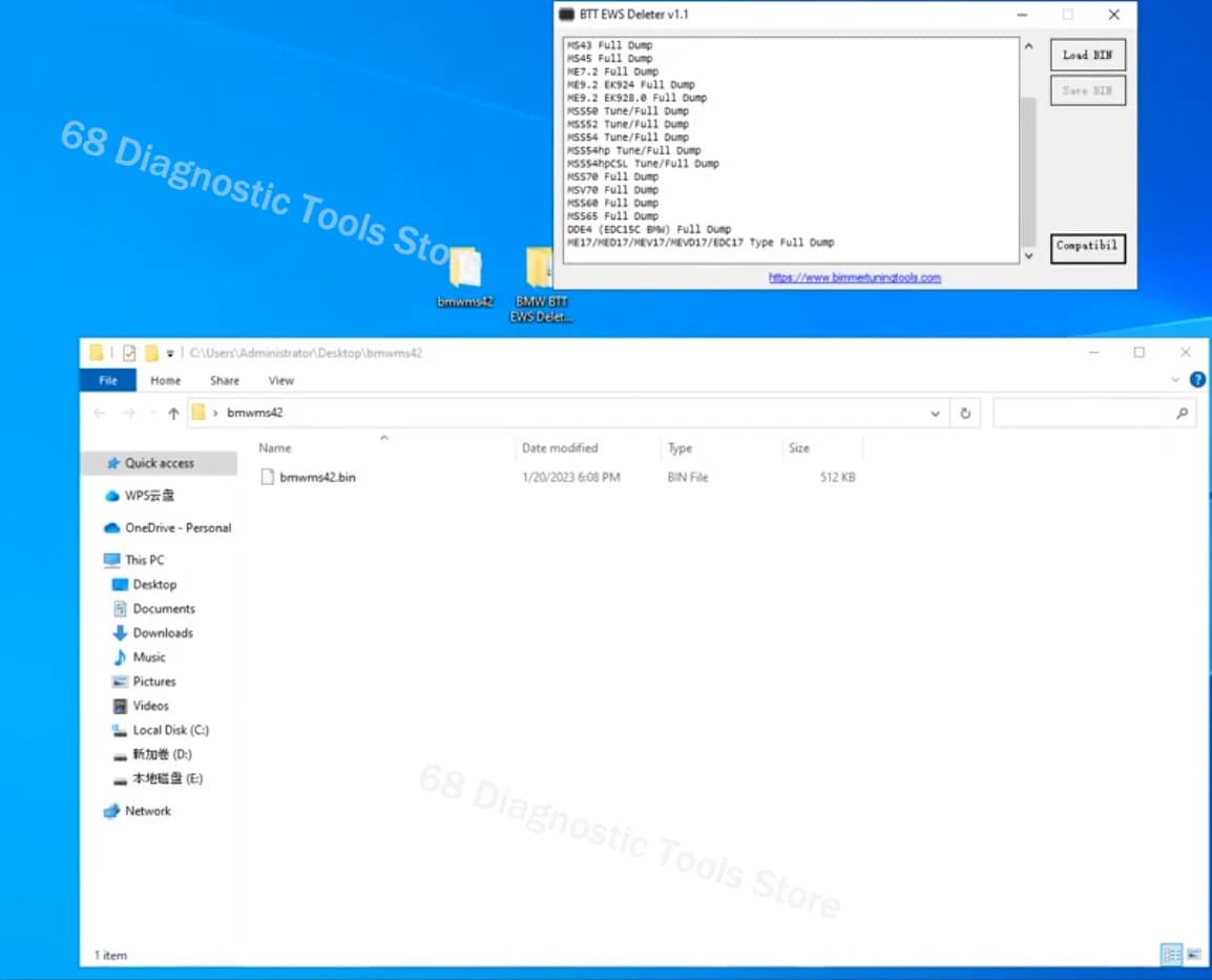 BMW IMMO OFF BTT EWS scape ter V1.1 Programme + Enigma Patcher V1.3, Licence Illimitée pour Outil de