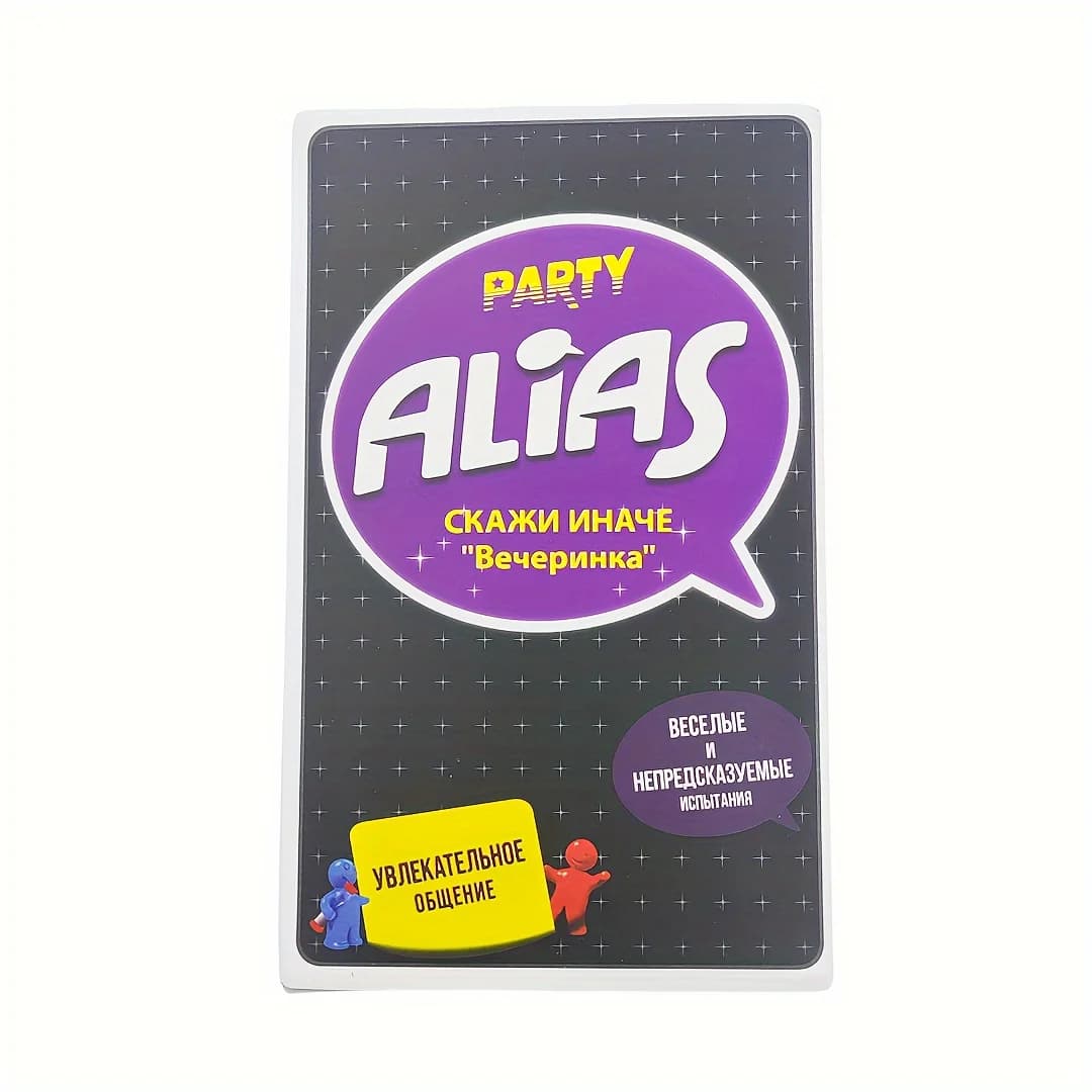 Alias Party (Alias Evening Party/Say It Differently) Jeu de société, Jeu de table, Jeu de cartes, Co