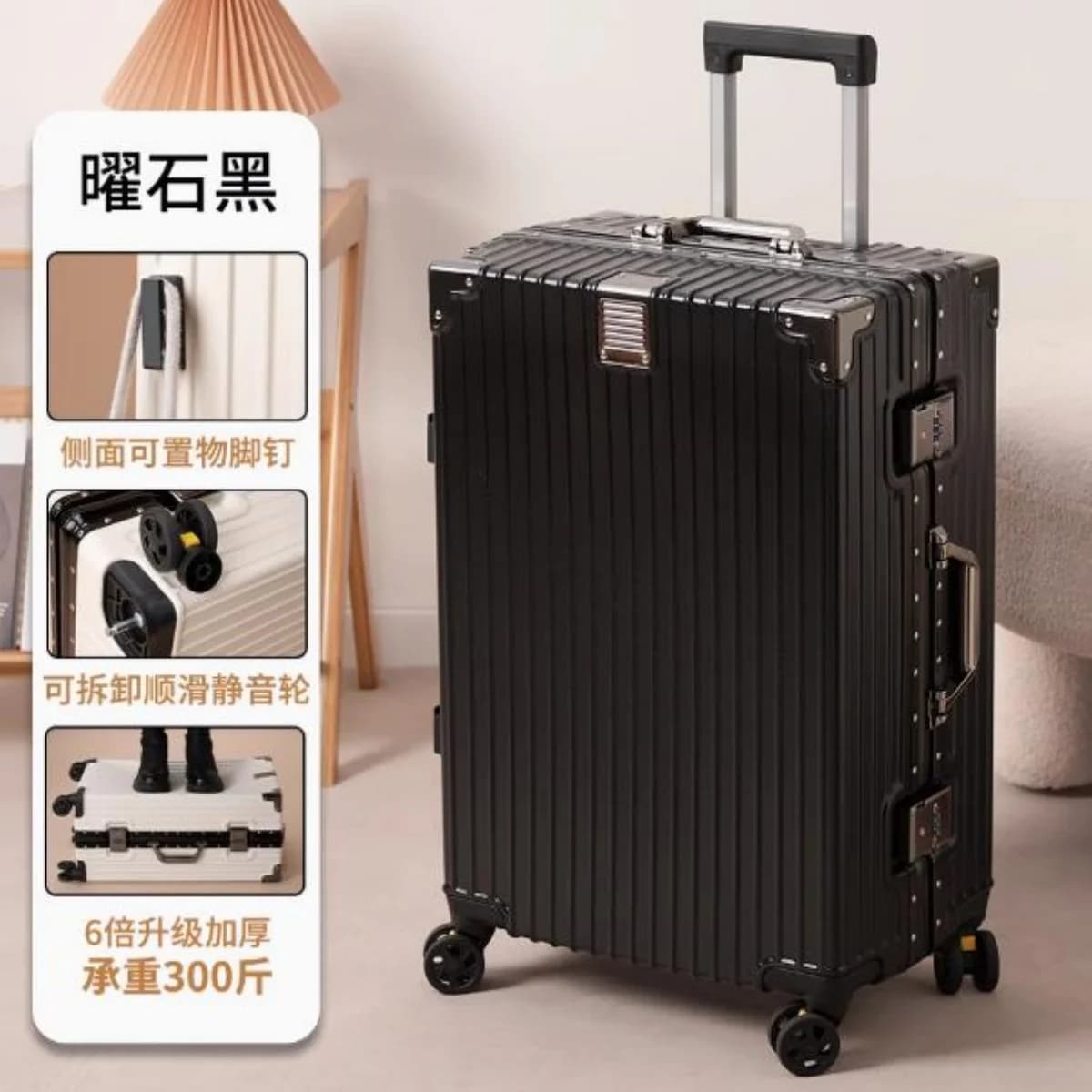 Nouveau boîtier de chariot, valise d'embarquement, valise, 20 pouces, 22 pouces, 24 pouces, 26 pouce